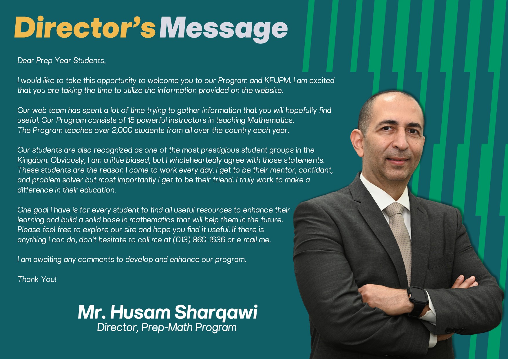 PMP Message (1)